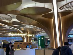 -茶马花街(城西银泰城店)