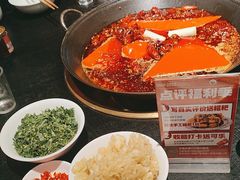-巴蜀大宅门火锅(川音店)