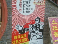 -醉云喃