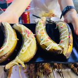 这家烧烤香蕉鸡翅!好好吃!!!!