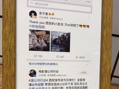 -陈学正酸梅汤(大学习巷店)