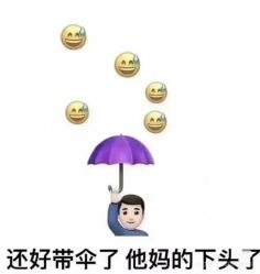-海峡医疗美容医院