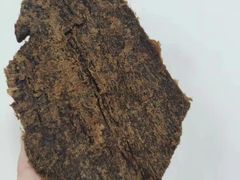 -东方鼎信农副产品交易中心