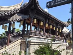 -中华孝德园