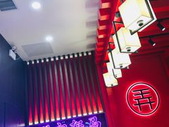 -茶话弄(中贸广场店)