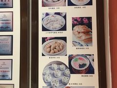-老边饺子馆(中街店)