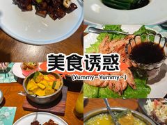 -湖碟轩·私厨坊(张家港店)