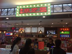 门面-美芝莲(东方宝泰店)