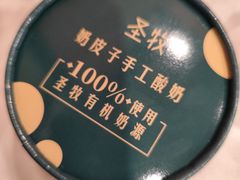 -鑫巴蜀小镇 · 水煮鱼专研店(玉桥店)