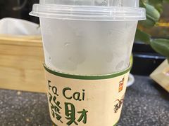 -Mint Gelato(二厂店)