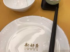 -新好景海鲜酒家(新塘店)