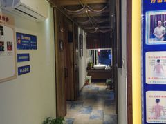 -百玺推拿·SPA·瑶浴(万象店)