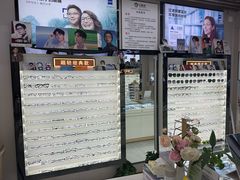 -创视镜匠眼镜管家(太升南路店)