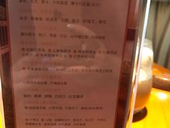 -天语雅阁(永乐路店)