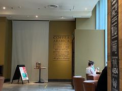 大堂-星巴克(北京望京店)