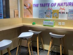 -一只酸奶牛(丹尼斯大卫城店)