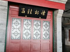 -中国国家博物馆-地上停车场