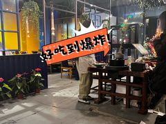 -湘西乌龙山铁板烧(双桥店)