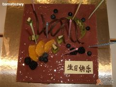 CIMG1877-榖屋house of flour(张江首店)