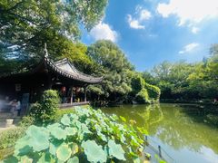 -绮园景区