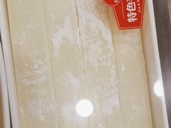 -蝎王府羊蝎子(北大地店)