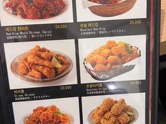 -BHC炸鸡(明洞总店)