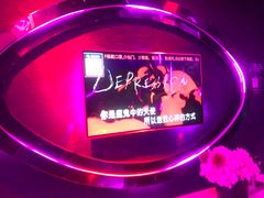 -ALICE PARTY自助式  KTV(松柏路店)