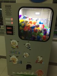 -沈阳市儿童医院