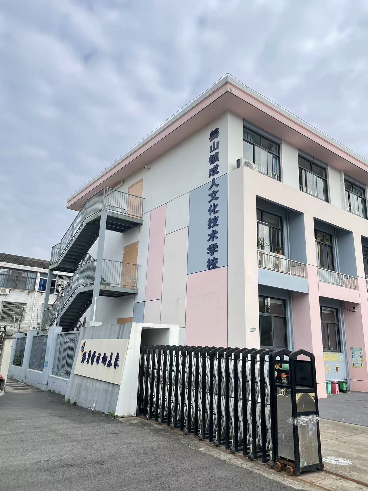 顺德留学档案中心电话留学在线