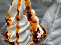 -麦丽丝红油辣椒冰淇淋(江家巷店)