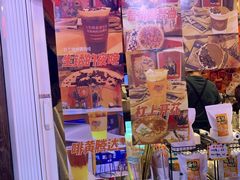 -囍福咖啡(这有山店)