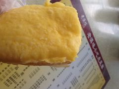 iphone_upload_pic-南屏步行街