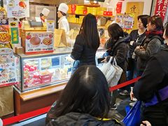 -瑞可爷爷的店(难波本店)