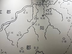 -宣城市博物馆