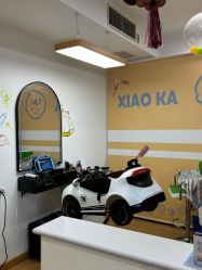 -小咖儿童理发(晶采大厦店)