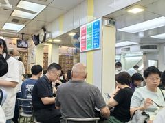 -澳洲牛奶公司(佐敦店)
