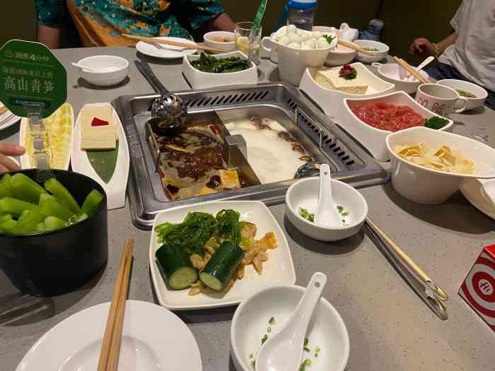 海底捞火锅(momopark店)-"要说口味吧,真觉得是无功无过,就是服务服.