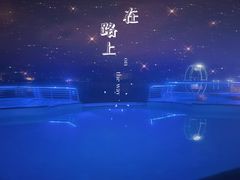 -闻泰花园酒店