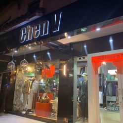 -ChenV西服礼服高级定制(市区养育巷店)