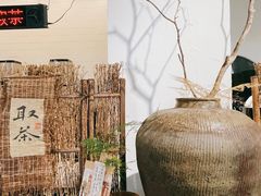 -成川茶店·潮汕工夫浓茶(万象店)