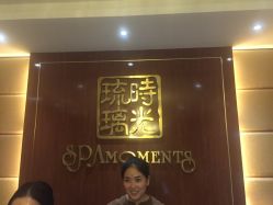 -琉璃时光SPA国际连锁机构