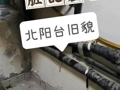 -双季花艺园艺市场(浦东店)