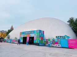 -失重星球乐园·蹦床馆(欢乐谷店)