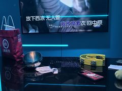 -唯爱KTV聚会餐厅(仙林东城汇店)