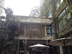 -上海艾本精品酒店