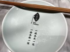 -苏帮袁Sue Cuisine(来福士店)