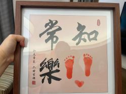 -和伊母婴护理中心·全套房(金山店)