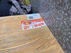 -小满手工粉(上海品尊国际店)