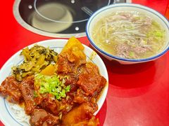 -潮汕·草根牛肉档(上海荟聚城市集市店)