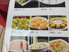 -山海关清和浑锅店